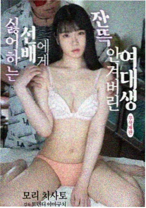 琉璃 热门仙侠剧